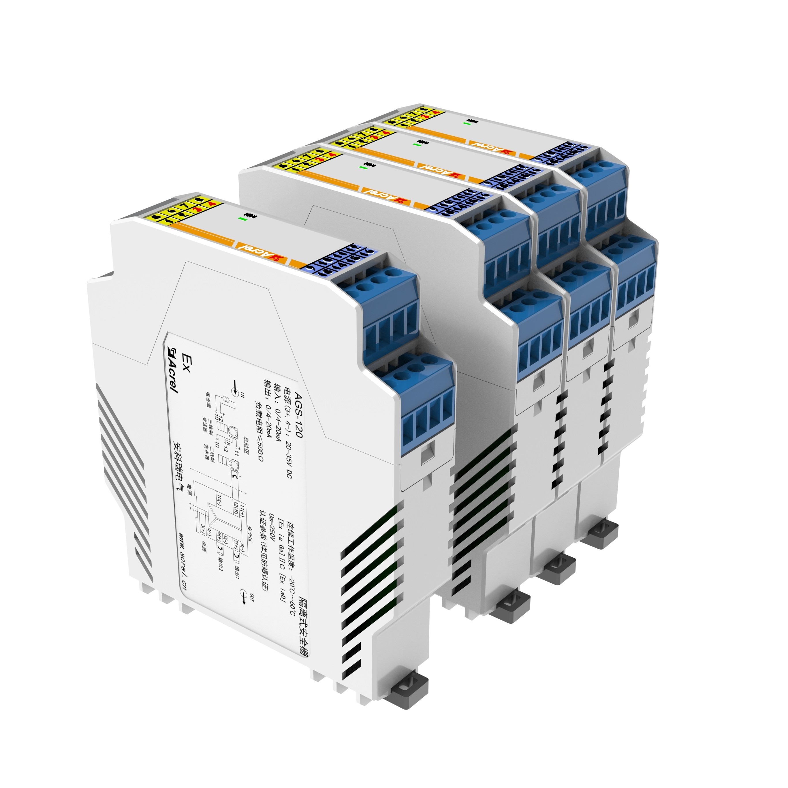 BM100 系列信號隔離器