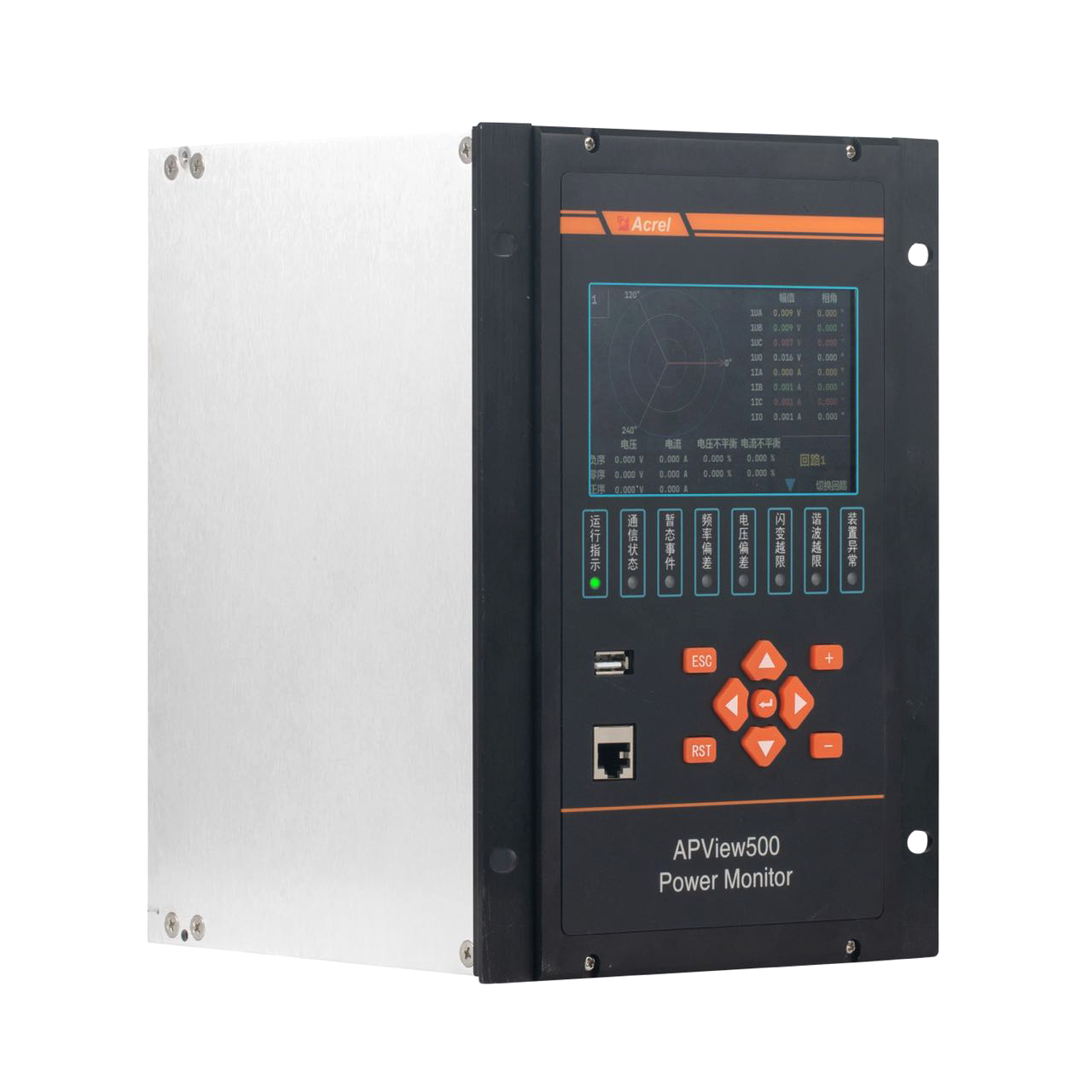 APView500系列電能質量在線監測裝置