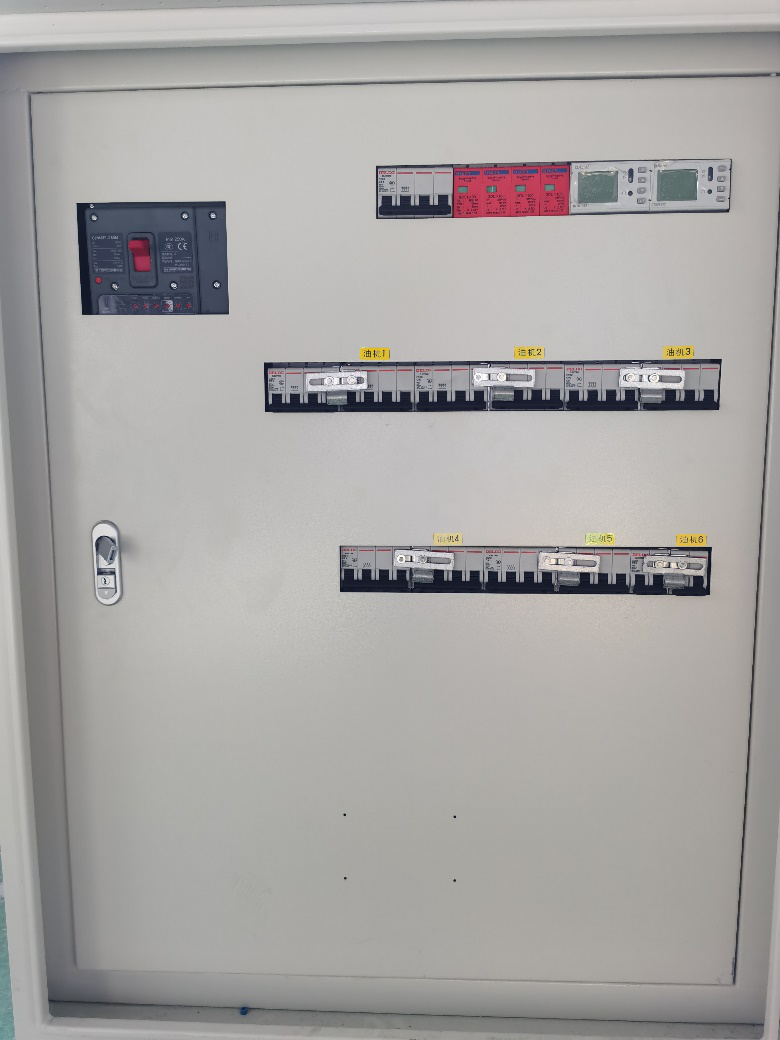 DTSD1352-6S1D導軌式多回路電力儀表