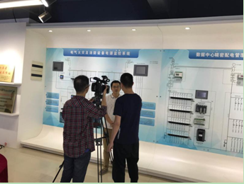 江陰電視臺新聞報道＂安科瑞電氣消防安全云平臺＂為企業安全用電保駕護航