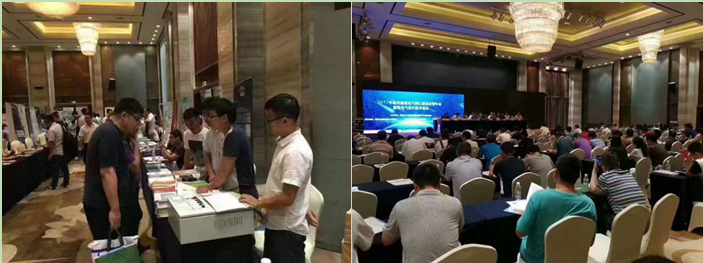 安科瑞電氣應邀參加2017年杭州建筑電氣設計技術論壇