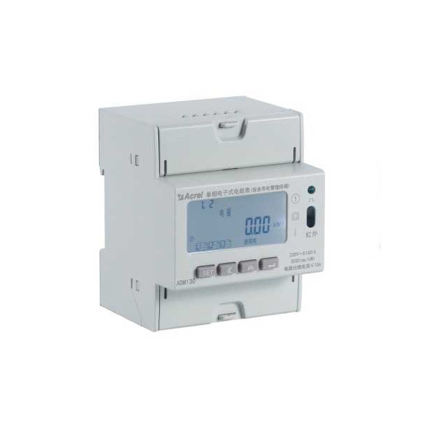 DDSY-xDM宿舍用電管理終端