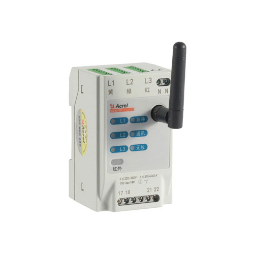 AEW100電力改造智能電力儀表