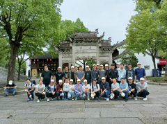 安科瑞組織紹興柯巖+新昌十九峰+天燭仙境旅游
