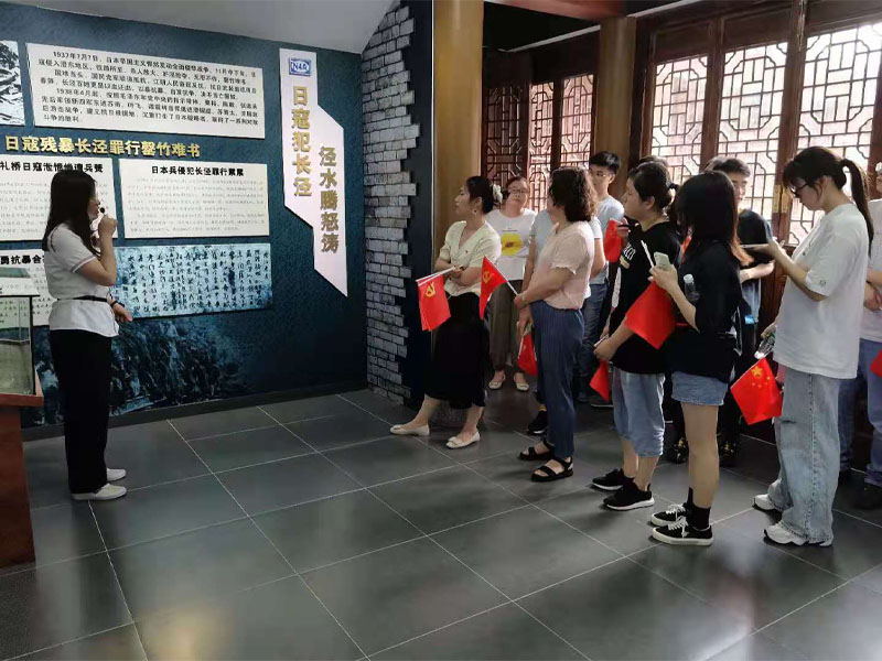 追尋紅色足跡 傳承紅色基因 ——江蘇安科瑞黨支部慶祝建黨百年主題活動
