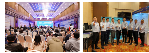  2021年重慶市兩會(huì)一網(wǎng)學(xué)術(shù)年會(huì)