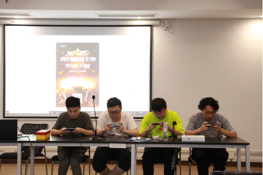 安科瑞尋找最強王者主題大賽完美落幕