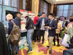 “綠色安全 應用創新”-2021年湖南省建筑電氣行業盛會召開