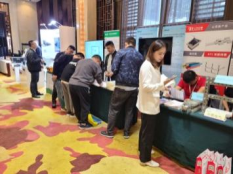 “綠色安全 應用創新”-2021年湖南省建筑電氣行業盛會召開
