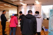 安科瑞助力2021智慧城市電氣新技術新產(chǎn)品高峰論壇