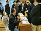 安科瑞助力2021智慧城市電氣新技術新產(chǎn)品高峰論壇