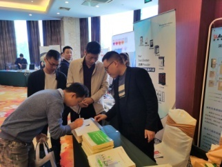 無錫市土木建筑工程學(xué)會(huì)建筑電氣與智能建筑專業(yè)學(xué)術(shù)委員會(huì)2021年年會(huì)
