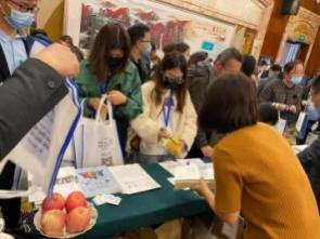 青島土木建筑工程學(xué)會建筑電氣專業(yè)委員會2021學(xué)術(shù)年會