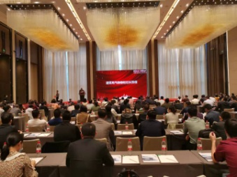 安科瑞助力福建省建筑電氣二0二一年會(huì)