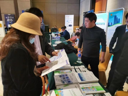 2021江蘇省建筑電氣與智能化學術論壇