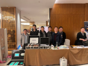 雙碳指引 智慧配電-寧波市建筑電氣2021年年會