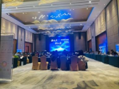 2021江蘇省建筑電氣與智能化學術論壇