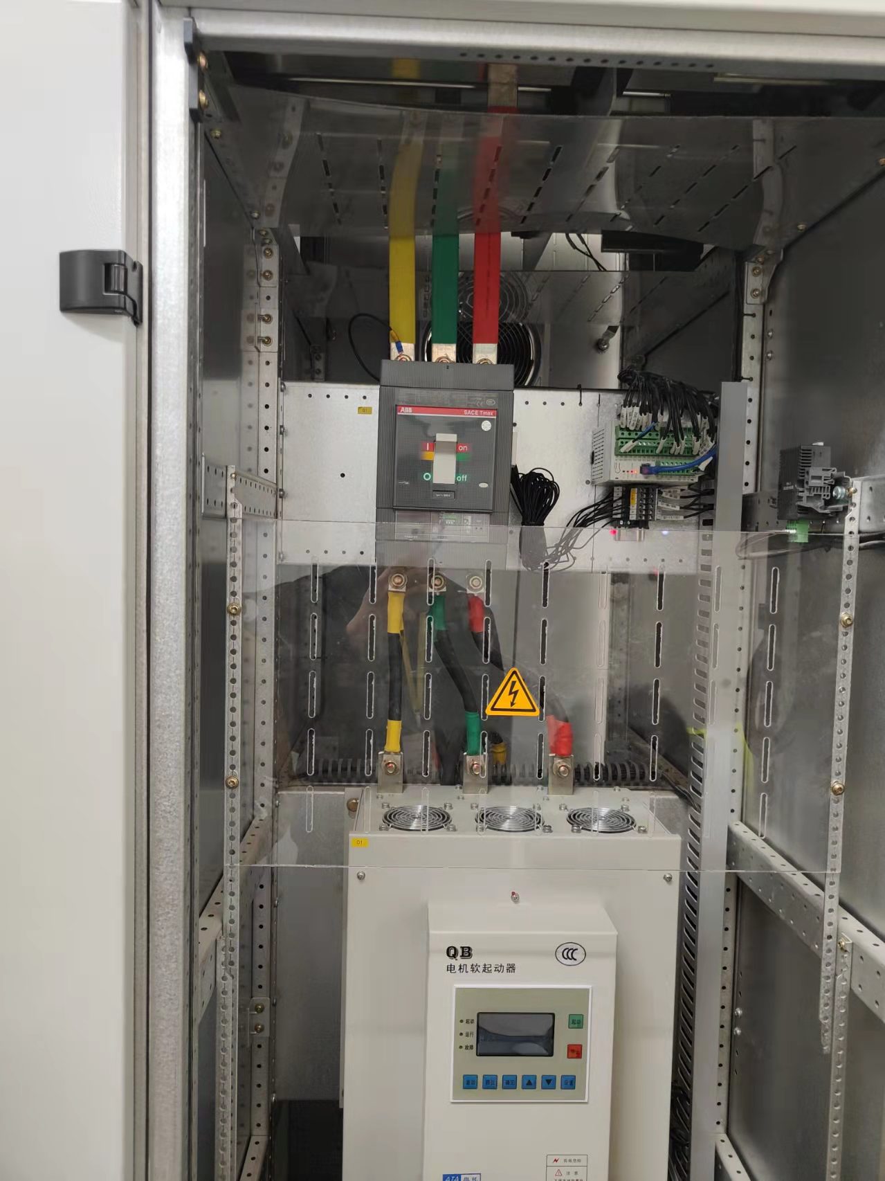 ARD3M智能電動機保護器在河南心連心化學工業集團的應用