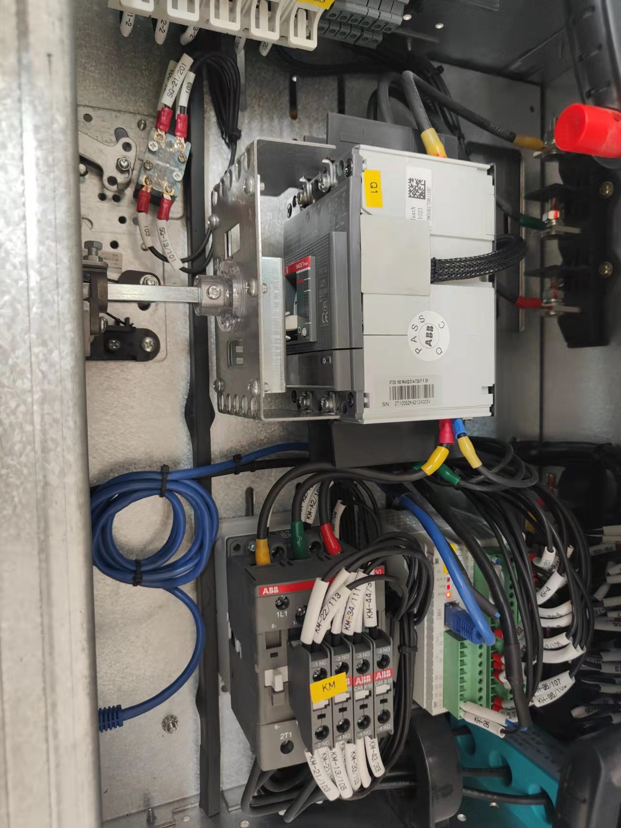ARD3M智能電動機保護器在河南心連心化學工業集團的應用