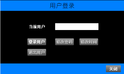 碼頭岸電系統絕緣監測及故障定位解決方案