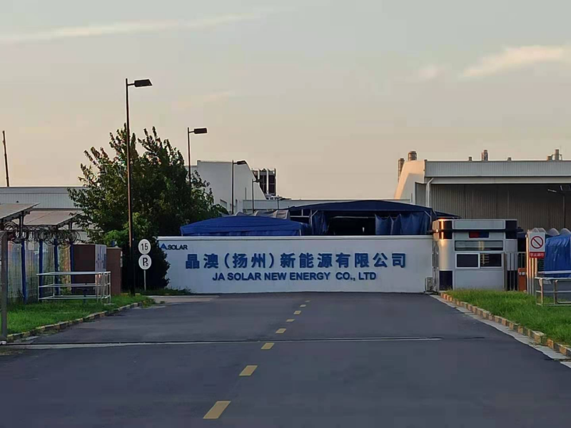 揚州晶澳-年產3GW高性能太陽能光伏組件項目Acrel-3000WEB電能管理系統的設計及應用