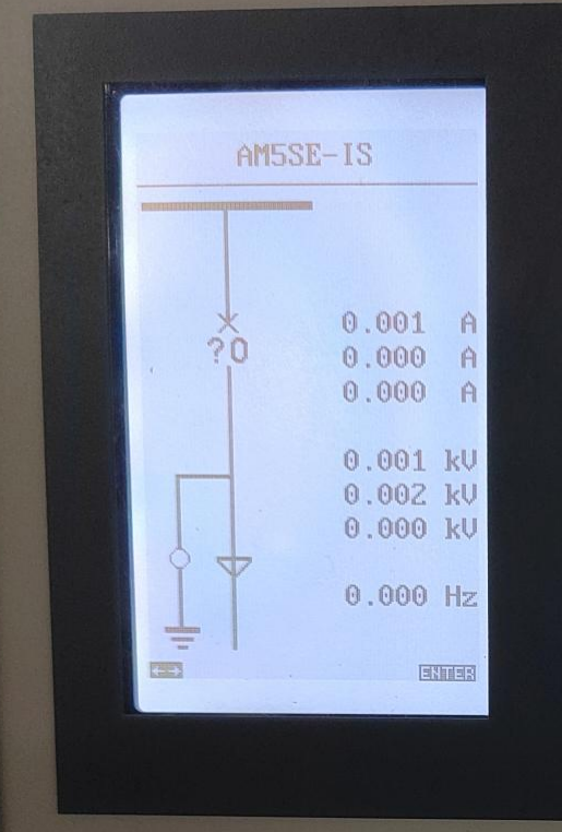 AM5SE-IS防孤島保護裝置在福建鑫旭日電力集團光伏發電項目中的應用