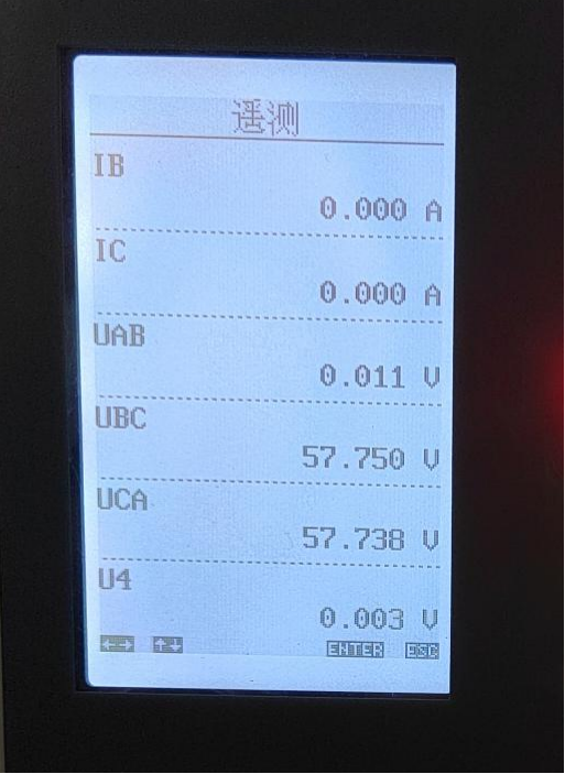 AM5SE-IS防孤島保護裝置在福建鑫旭日電力集團光伏發電項目中的應用