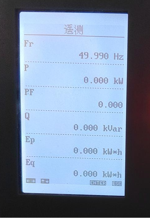 AM5SE-IS防孤島保護裝置在福建鑫旭日電力集團光伏發電項目中的應用