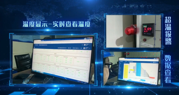 無線測溫產品在軋鋼廠項目中的應用