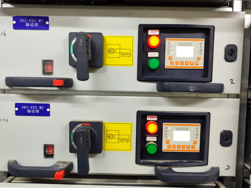 ARD2F智能型電動機保護器在某水泥廠的應用