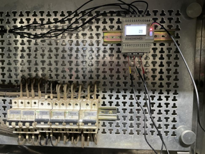 ADW300環保用電無線計量儀表對接昊美平臺實例