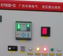 安科瑞AM系列微機保護裝置及電力監控系統在廣西新柳南高速公路配電工程項目的應用