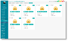今年還會限電嗎？