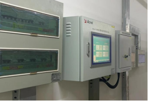 Acrel-2000E/B配電室綜合監控系統 在廈門天馬微電子配電室中的應用