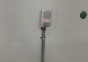 Acrel-2000E/B配電室綜合監控系統 在廈門天馬微電子配電室中的應用