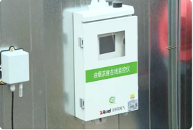 AcrelCloud-3500餐飲油煙監(jiān)測云平臺在江陰市的應(yīng)用