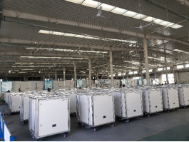 ASJ系列剩余電流繼電器在某體育場館項目的應(yīng)用