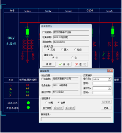 安科瑞變電站綜合自動化系統 在安慶市靜脈產業園應用