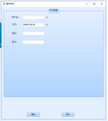 AcrelCloud-9500電瓶車充電樁收費平臺在福建某學院的應用