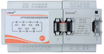 某數(shù)據(jù)中心消防電氣安全綜合解決方案
