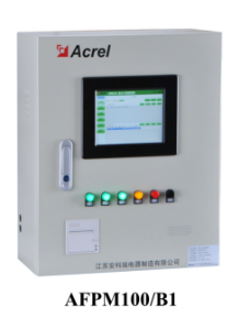 某數(shù)據(jù)中心消防電氣安全綜合解決方案