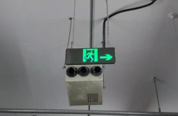 消防應急疏散指示系統在某廣場住宅區項目的應用