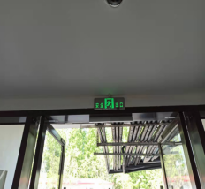 消防應(yīng)急照明和疏散指示系統(tǒng)在某康養(yǎng)中心項(xiàng)目的應(yīng)用