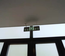 消防應(yīng)急照明和疏散指示系統(tǒng)在某康養(yǎng)中心項(xiàng)目的應(yīng)用