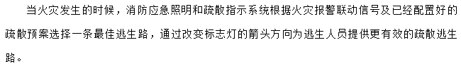 安科瑞為數據中心綠色高質量發展貢獻力量