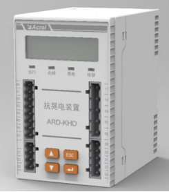 如何治理晃電問題保障生產連續運行