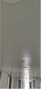 ALIBUS系統在福建二建大廈項目上的應用