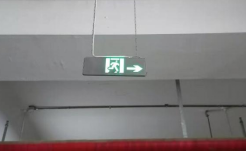 消防應急照明和疏散指示系統在某化工廠項目的應用