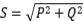 ANSVC無功補償裝置助力江蘇某環保能源項目