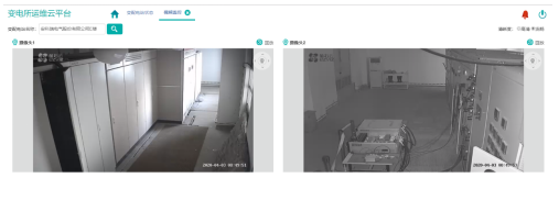 10kV變電所運維平臺的現(xiàn)代化智能構建方案